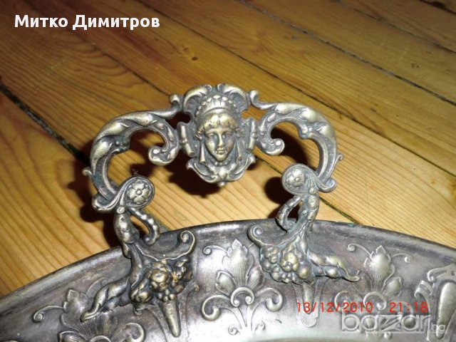 ГОЛЯМ ПОДНОС /ARGENTOR /НАЧ. НА 20 в., снимка 2 - Антикварни и старинни предмети - 13586450