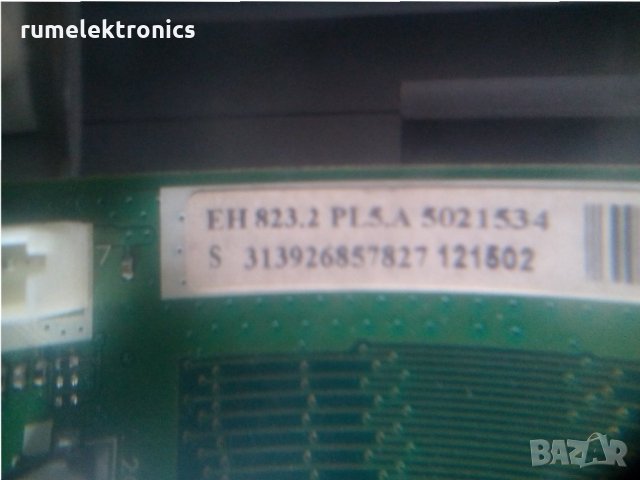 PHILIPS 47PFL7603D/10 на части, снимка 5 - Части и Платки - 25507435