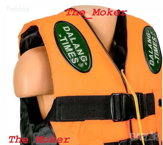 Детска спасителна жилетка Dalang Times, снимка 4 - Екипировка - 24633829
