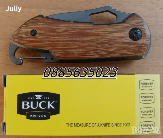  Buck X44 / X48 / X74 - малък сгъваем нож, снимка 12 - Ножове - 15687270