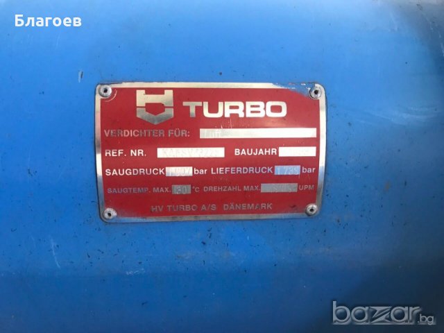 HV Турбокомпресор, снимка 7 - Други машини и части - 18651830