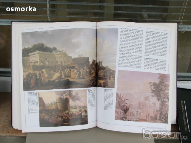 Векът на Люмиерите голяма книга с илюстрации историческа, снимка 2 - Художествена литература - 10808766