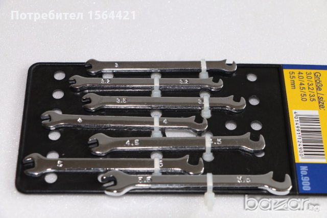 мини гаечни ключове 7 бр, нови, немски DONAU, внос от Германия, снимка 2 - Ключове - 17018159
