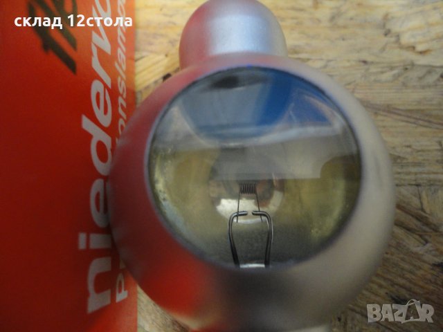 Flecta Niedervolt Projektionslampe 8V 50W , снимка 7 - Друга електроника - 25228979