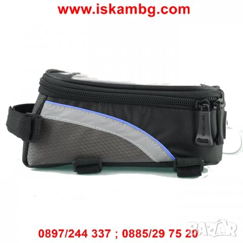 Чантичка за рамка на велосипед - код единична 1613, снимка 3 - Части за велосипеди - 26176784