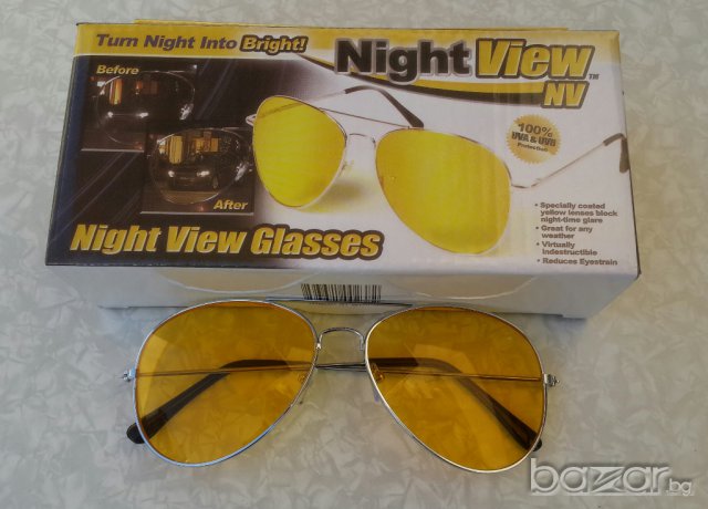 Очила за мъгла и нощно шофиране, снимка 2 - Слънчеви и диоптрични очила - 9653425