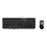 Комплект N1850 клавиатура с кирилица и мишка с кабел USB, снимка 1 - Клавиатури и мишки - 23211091