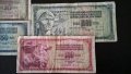 Банкноти - Югославия - 10, 50, 100 и 1000 динара | 1968г. - 1981г., снимка 3