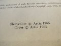 Грамофонна плоча Йохан Щраус, Johan Strauss  -  издание 1965 г., снимка 3