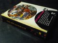 Книга "Спектър 66-С.Славчев,Е.Дочева,Н.Севданова" - 452 стр., снимка 7