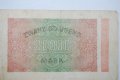 20000 марки Германия 1923, снимка 2