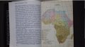 Книги за география: „Африка“ – политико-икономически справочник – авторски колектив на БАН, снимка 11