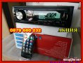 НОВ МОДЕЛ Pioneer Авто радио с Mp3,usb,sd плеар модел :deh-3344, снимка 4