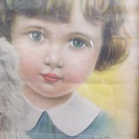 20-те Антикварна Цветна Литография "Дете с куче" Германия, снимка 3 - Антикварни и старинни предмети - 24700810