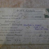 Картичка пощенска стара от Америка, снимка 2 - Други ценни предмети - 7600796