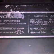 Pioneer ad-30 amplifier/equalizer-made in japan-внос швеицария, снимка 7 - Аксесоари и консумативи - 15121897
