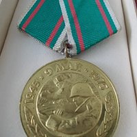 Стар орден 9 май 1945-1975, снимка 11 - Други ценни предмети - 22934034