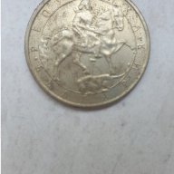 Монета 2 Лева 1992г. / 1992 2 Leva Coin KM# 203, снимка 3 - Нумизматика и бонистика - 15297969