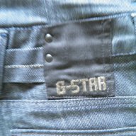 G-star къси панталони W27, снимка 10 - Къси панталони и бермуди - 15100884