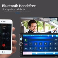 Мултимедия 7010B Bluetooth V2.0 Автомобилен аудио MP5 плейър с камера за подпомагане паркирането, снимка 13 - Аксесоари и консумативи - 22730901