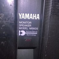 Yamaha ms60s monitor speaker active servo technlogy-внос швеицария, снимка 8 - Тонколони - 18195476