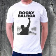 NEW! Мъжка FITNESS тениска ROCKY BALBOA! Бъди различен, поръчай тениска С Твоя Снимка!, снимка 1 - Тениски - 11133328