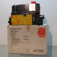 Автоматичен мощностен прекъсвач токоограничаващ АТОО ЕАЗ , снимка 2 - Друга електроника - 10672460