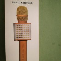 Нов караоке микрофон, снимка 2 - Микрофони - 23794126