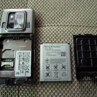 Sony Ericsson C702 black (кодиран), снимка 7 - Sony Ericsson - 17875603