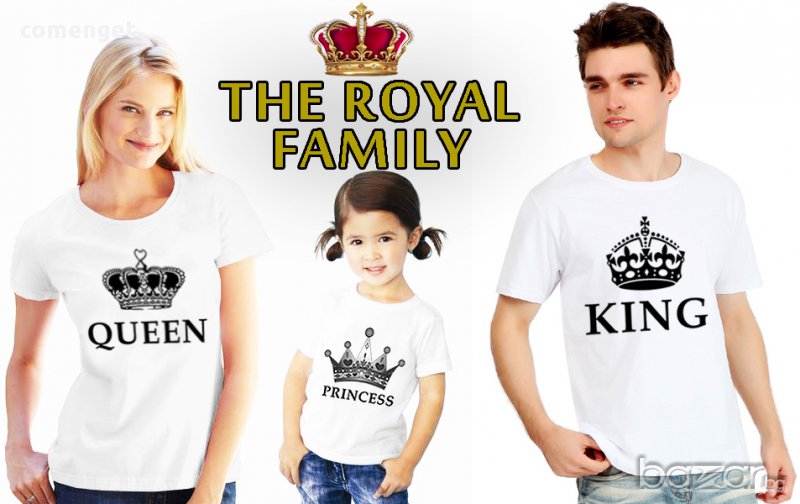 МАМА, ТАТКО И АЗ! Сет мъжка, дамска и детска тениска KING & QUEEN & PRINCESS! Поръчай С ТВОЯ ИДЕЯ, снимка 1