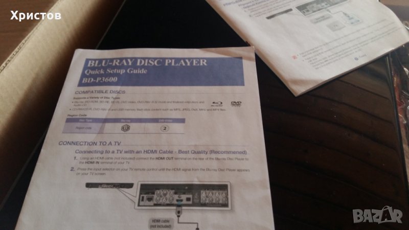 DVD-BLUE RAY SAMSUNG, снимка 1