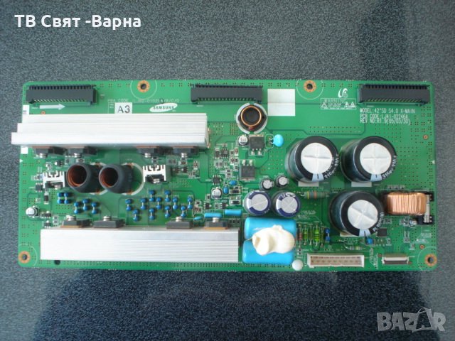 X-MAIN BOARD LJ41-02246A LJ92-01029A TV SAMSUNG PS42D5S, снимка 1