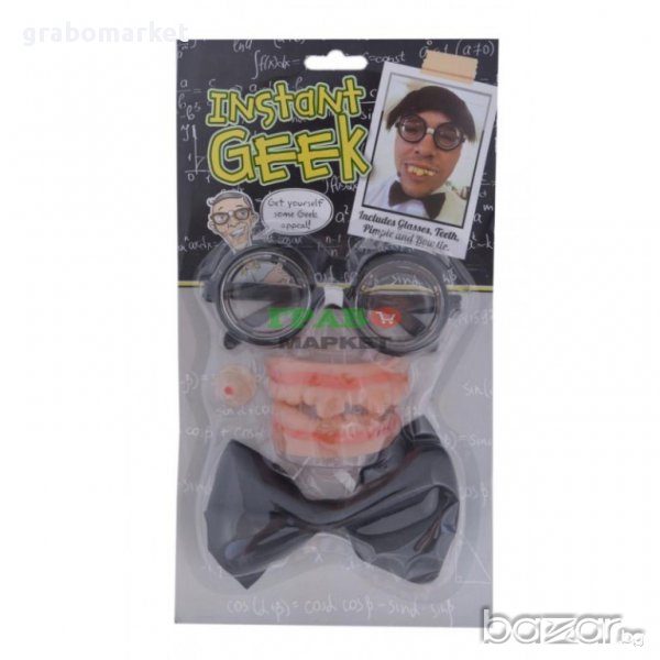 Парти комплект, състоящ се от очила, гумени зъби (чене), фалшива бенка и папионка., снимка 1