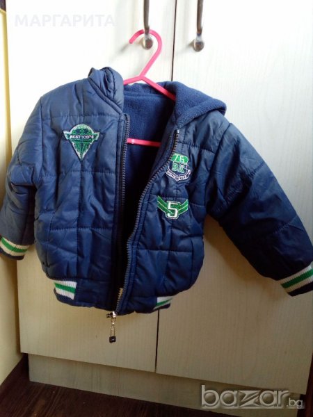 Бебешки якета, снимка 1