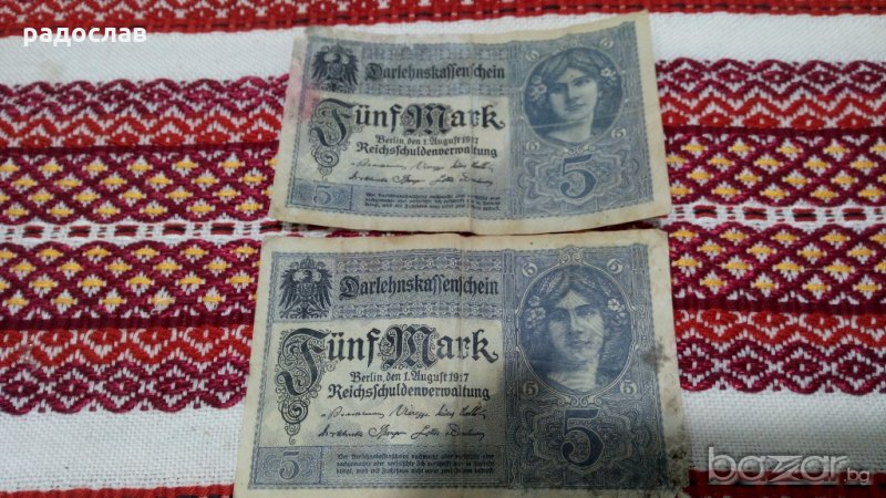Банкноти с номинал 5 марки, снимка 1