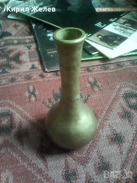Бронзова вазичка 8021 , снимка 1