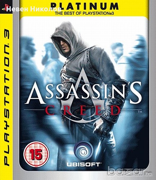 Assassins Creed - PS3 оригинална игра, снимка 1