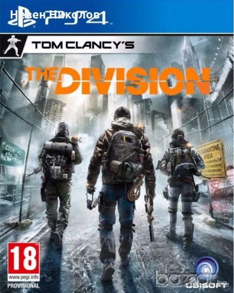 Tom Clancy's: The DIVISION - PS4 оригинална игра, снимка 1