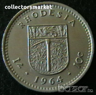 1 шилинг/10 цента 1964, Родезия, снимка 1