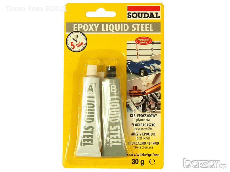 Течна стоманa – епоксидно лепило SOUDAL, снимка 1