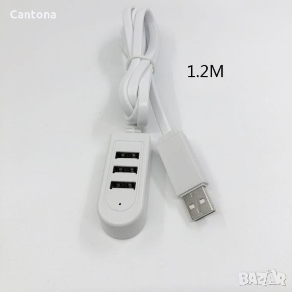 USB HUB 3 портов - зареждане и прехвърляне на данни - 120 см, 2.4 А, снимка 1