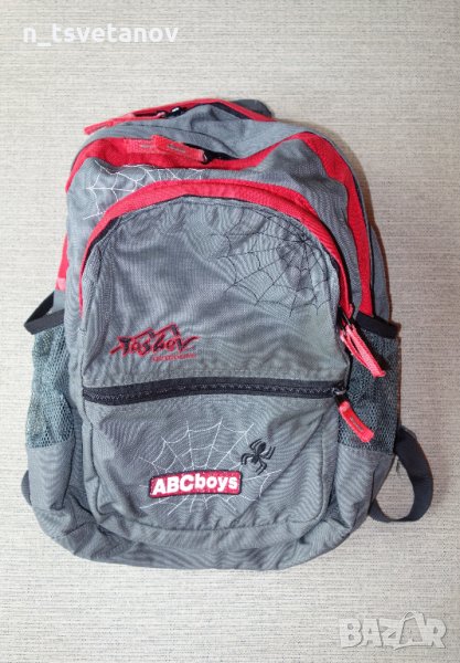 Ученическа раница TASHEV ABC Boys, снимка 1