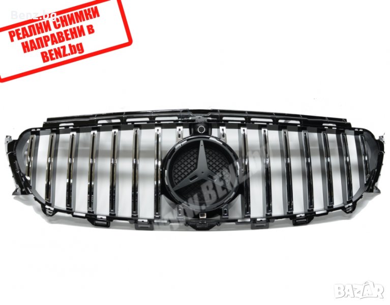 Решетка за Мерцедес Е-клас W213 GTR style амг amg гтр тип predna reshetka в213	, снимка 1