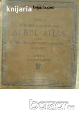 E. Debes Schulatlas für die Ober- und Mittelstufe höherer Lehranstalten , снимка 1