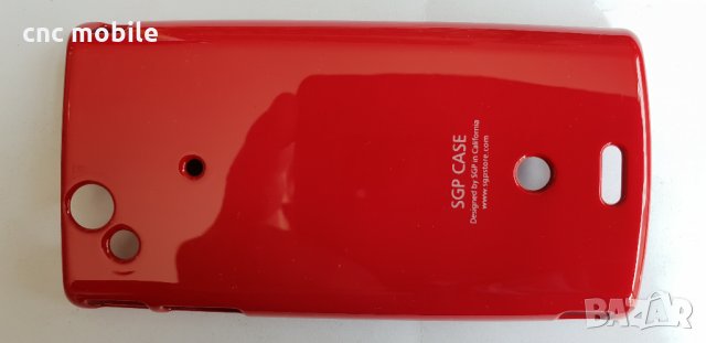 Sony Xperia Arc S - Sony X12 - Sony LT15I - Sony LT18I калъф - case , снимка 4 - Калъфи, кейсове - 22429753
