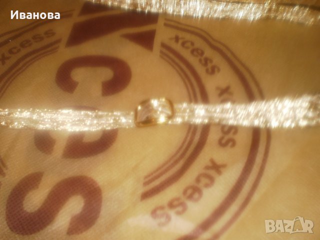 Две красиви ретро чанти - ест. кожа и "златна", снимка 10 - Чанти - 25176693