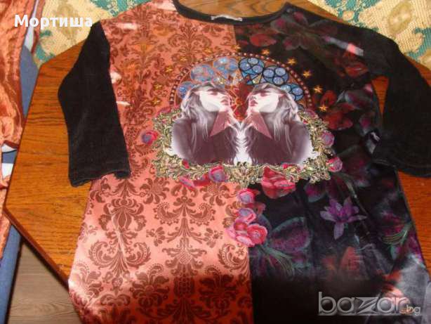 РАЗПРОДАЖБА Нова Gaudi оригинална туника 