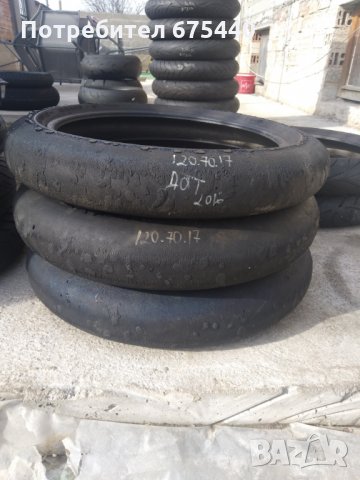 Моти гуми Honda, Suzuki, Yamaha, Kawasaki, Aprilia, Хонда, Сузуки, Ямаха, Кавазаки, Априлия, снимка 16 - Гуми и джанти - 20096557