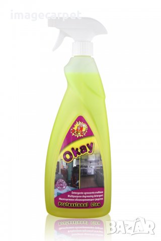 Универсален обезмасляващ ароматизиран препарат OKAY