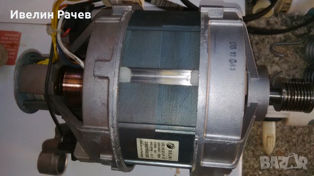 Пералня ВЕКО на части, снимка 4 - Перални - 22813821